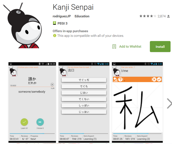 Learn Japanese online with Kanji Senpai on this amazing app. 